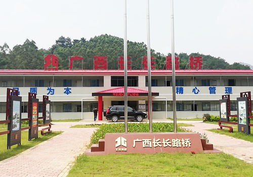 廣西新柳南高速公路第11、12標(biāo)段混凝土冷水機(jī)